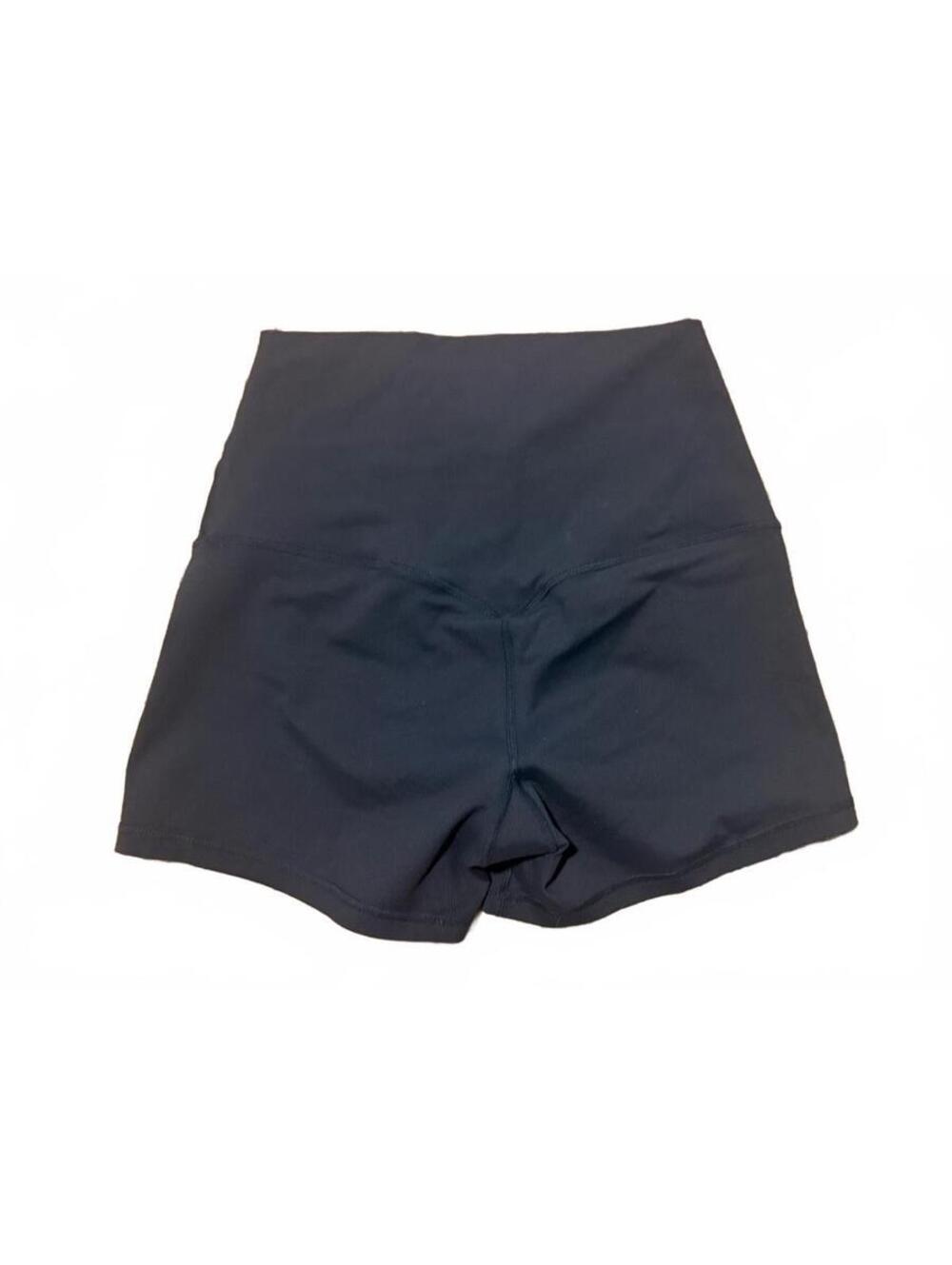 Born primitive new heights shorts